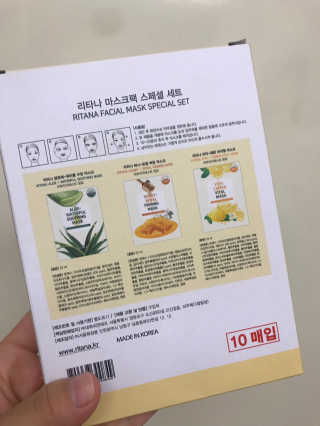 Kkukku님이 올린 리뷰 사진 2