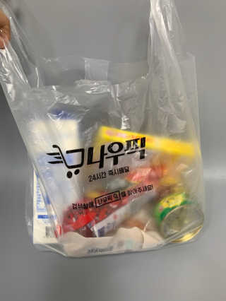 황방울이님이 올린 리뷰 사진 3