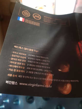 몽쉐리님이 올린 리뷰 사진 4
