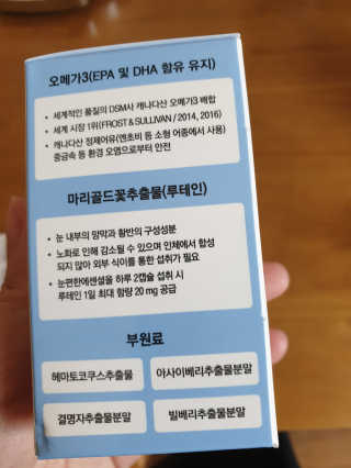 리아님이 올린 리뷰 사진 3