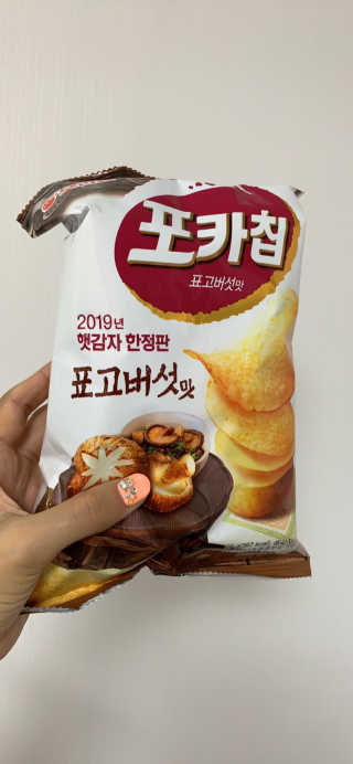 오느른님이 올린 리뷰 사진 3