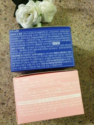 프롬바이오 홍쓰다스 아침,저녁 맞춤형 다이어트식품 14포+14포 — 5점을 준 리뷰어가 2019년 9월 올린 사용 사진