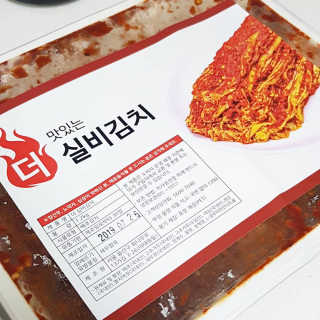 싸만님이 올린 리뷰 사진 3