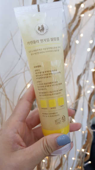 타임인네이처 [더메디닥터] 카렌듈라 엔자임 필링젤 — 5점을 준 리뷰어가 2019년 2월 올린 사용 사진