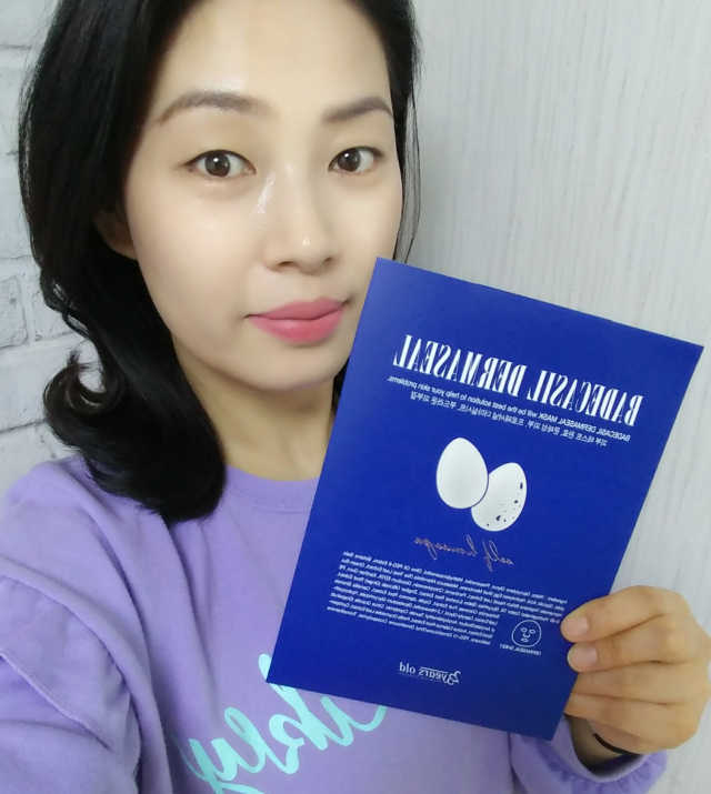 바데카실 더마실 마스크 리뷰 사진