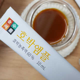 완두콩님이 올린 리뷰 사진 4