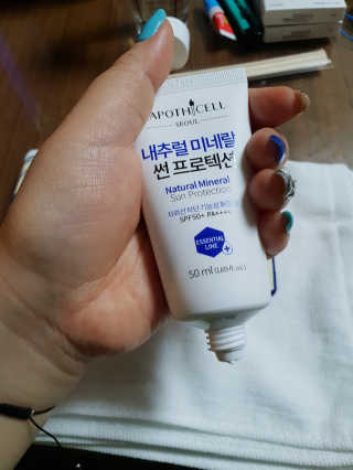 김윤하님이 올린 리뷰 사진 1