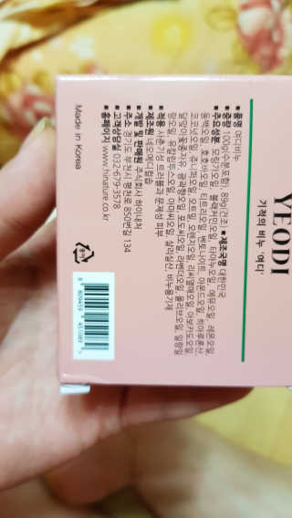 이영실님이 올린 리뷰 사진 2