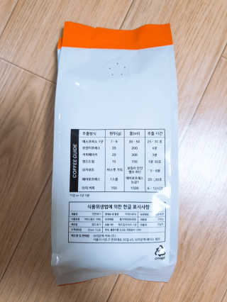 브라운백 커피 브라운백커피 로스팅원두 베스트 3종 — 5점을 준 리뷰어가 2018년 7월 올린 사용 사진