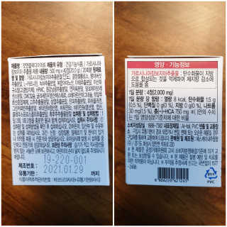 둥이베베님이 올린 리뷰 사진 3
