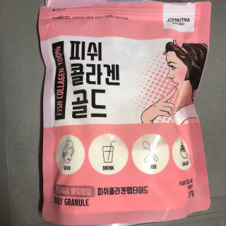 toryy님이 올린 리뷰 사진 2