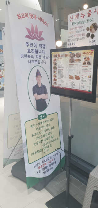 moon12story님이 올린 리뷰 사진 4