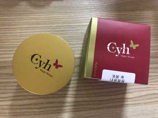 동융당빙님이 올린 리뷰 사진 1