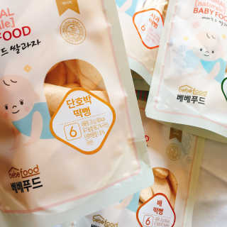 HyunjungPark님이 올린 리뷰 사진 3