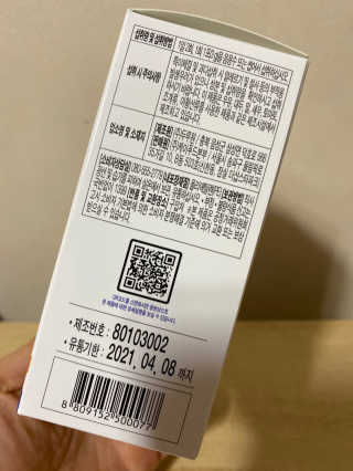 뽀빠님이 올린 리뷰 사진 3
