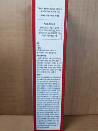 소심한아련이님이 올린 리뷰 사진 2