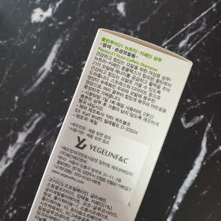 캐린님이 올린 리뷰 사진 3