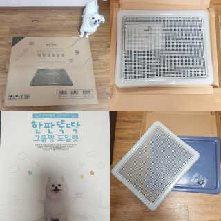 랄라나미님이 올린 리뷰 사진 1