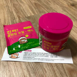 꾸미딱지맘님이 올린 리뷰 사진 1