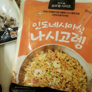 파랑새님이 올린 리뷰 사진 2