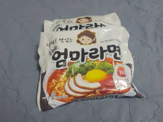 라면 그대로가 제일 맛있는 더엄마라면 — 5점을 준 리뷰어가 2019년 7월 올린 사용 사진