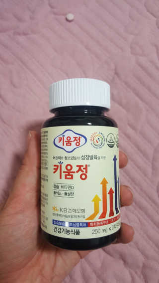 규블리님이 올린 리뷰 사진 2