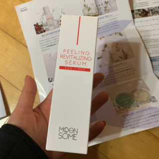 별톱님이 올린 리뷰 사진 1