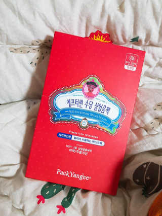 김민지님이 올린 리뷰 사진 2