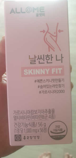 올앳미 날씬한 나 — 4점을 준 리뷰어가 2020년 3월 올린 사용 사진