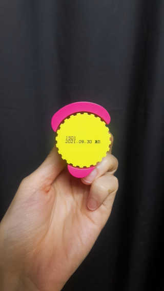 재유JaeYou님이 올린 리뷰 사진 3