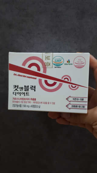 반짝이님이 올린 리뷰 사진 2
