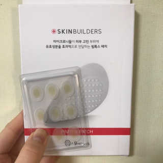 주콩님이 올린 리뷰 사진 1