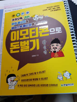 Soo님이 올린 리뷰 사진 1