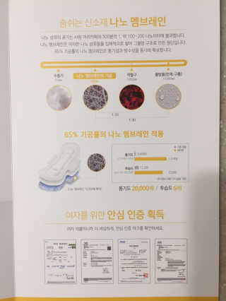 안드로메다님이 올린 리뷰 사진 3