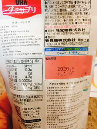 rora5h님이 올린 리뷰 사진 2