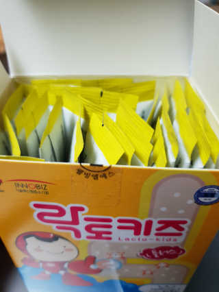 아리님이 올린 리뷰 사진 3