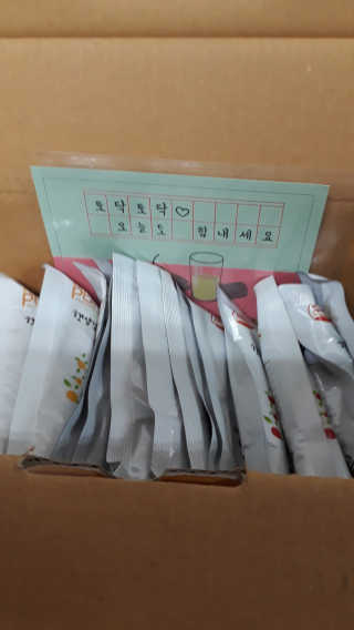 착즙하는 남자 햇살담은 명품 사과즙10포 배도라지즙 10포 — 5점을 준 리뷰어가 2018년 9월 올린 사용 사진