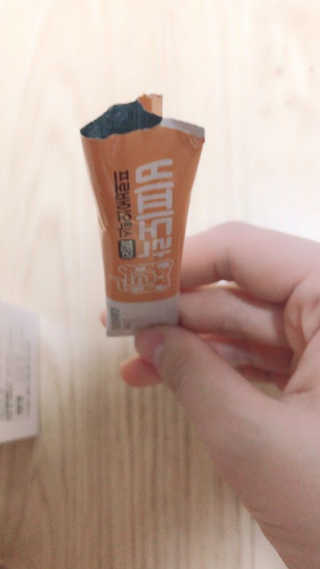 내가혜림이다님이 올린 리뷰 사진 1