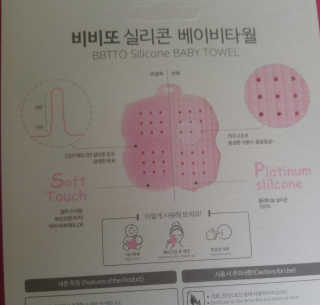 하나님이 올린 리뷰 사진 2