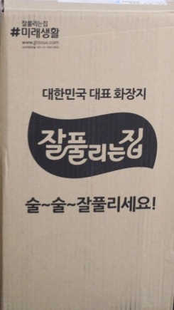 아그네스님이 올린 리뷰 사진 1