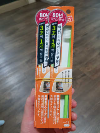 유지영님이 올린 리뷰 사진 1