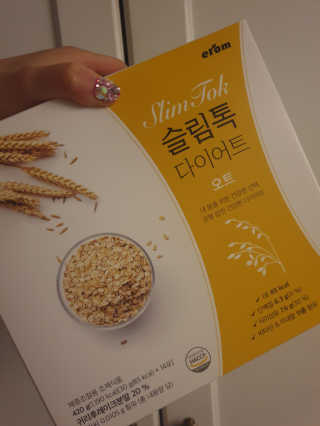 호야야님이 올린 리뷰 사진 1