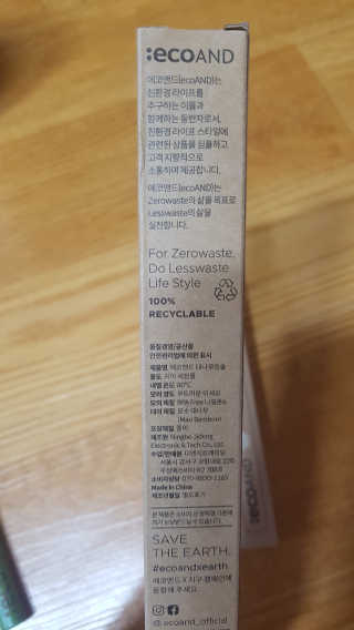 스칼렛님이 올린 리뷰 사진 3