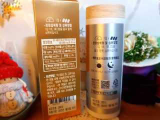 나쵸님이 올린 리뷰 사진 4