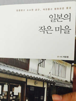 noname님이 올린 리뷰 사진 1