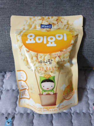 bbubbu님이 올린 리뷰 사진 3