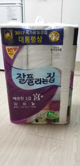요이알라뷰님이 올린 리뷰 사진 1