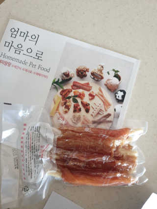 KimMinbi님이 올린 리뷰 사진 4