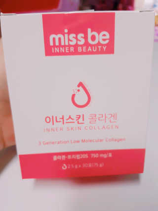 서윤맘님이 올린 리뷰 사진 3