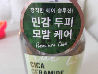 써니지롱님이 올린 리뷰 사진 3